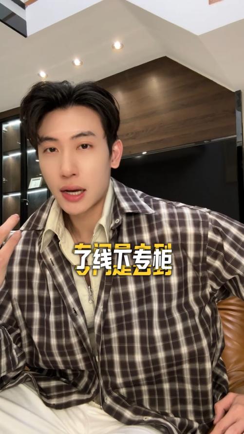 2137SDSA男士秋冬新款痞帅男装韩版双面拉链翻领夹克百搭高街宽松潮流 商品图0