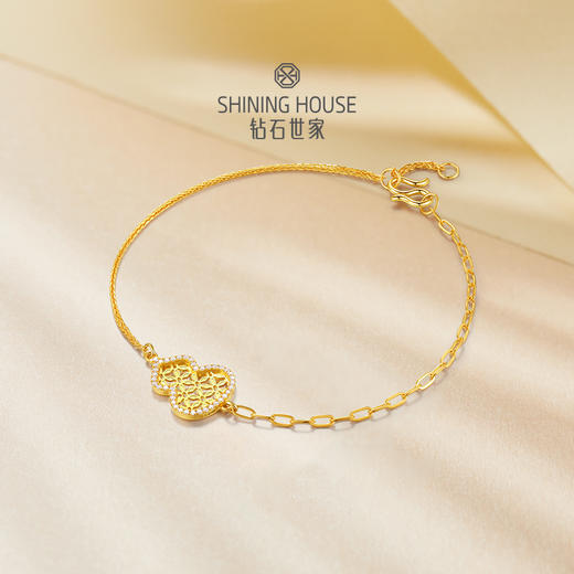 【八方衔运纹】【 玲珑宝葫 】钻石世家  玲珑宝葫系列 足金葫芦镶钻手链 【黄金产品不支持无理由退换货】预计3-5天发货 商品图7