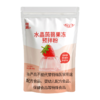 吱趣水晶蒟蒻粉1KG 原味透明 商品缩略图5
