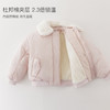 【无氟防泼水】马克珍妮女童可拆卸毛领夹棉飞行夹克外套2025年冬装新款551565 商品缩略图3