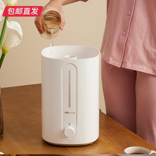 小熊JSQ-F50M1加湿器（滤芯款）5L 智能恒湿银离子【包邮直发】 商品图10