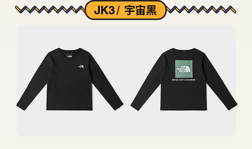 北面 25年秋冬  内搭  8F5T 商品图9