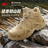 回力登山鞋男士防泼水2025秋季新款户外越野高帮工装运动徒步鞋子 商品缩略图3
