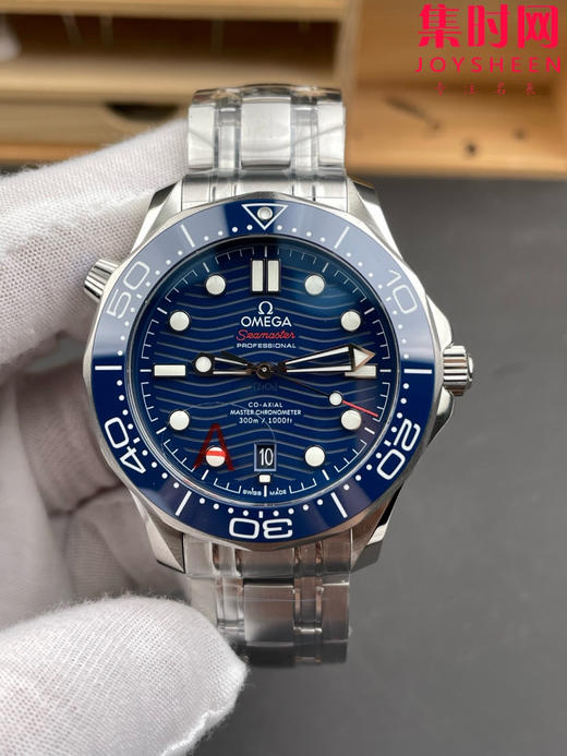 欧米茄VS海马300米系列V4版 8800一体机 VS海马v4版 原装开模 蓝海马 男士腕表 商品图2