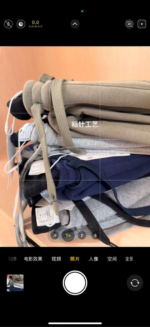 男士加绒裤 商品图4