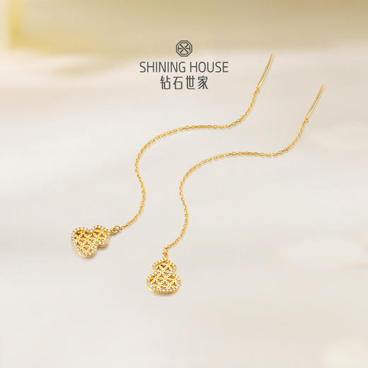 【八方衔运纹】【 玲珑宝葫 】钻石世家  玲珑宝葫系列 足金葫芦镶钻耳饰 【黄金产品不支持无理由退换货】预计3-5天发货 商品图9