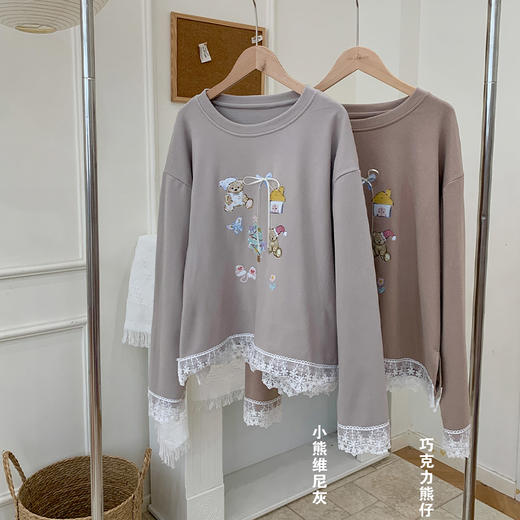 蕾丝花边休闲暖绒小宅衣上衣-纪念日百货门店同款164943259 商品图4