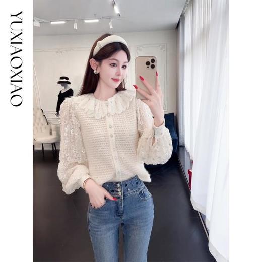 余潇潇【优雅定律】高级肌理感绣花蕾丝立体感花边领灯笼袖上衣 商品图3