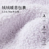 从轻 冬至开衫三件套 商品缩略图5