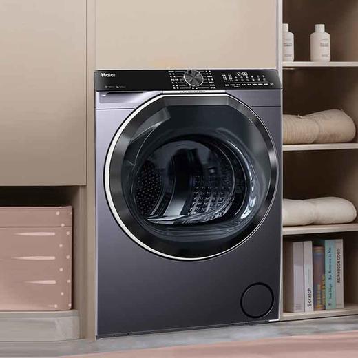海尔（Haier）【滚筒式烘干机】热泵类10kg家用干衣机 1:1正反转匀烘衣干即停免熨烫烘衣神器GA100-S557B 【云溪557】双擎热泵+1:1正反转+深层除毛屑 商品图0