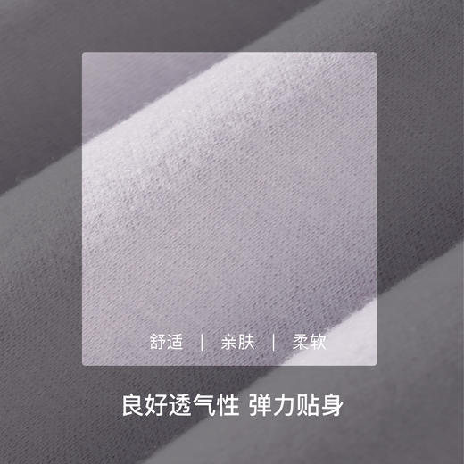 【满4条/7.5折】（中版）【秀黛】女时尚磨毛中高腰平角裤女士内裤【1条】S6333042T【门店同款】【内裤非质量问题不退换】 商品图3