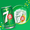 7喜7UP 冰爽柠檬味果味型汽水 330ml/罐 商品缩略图0