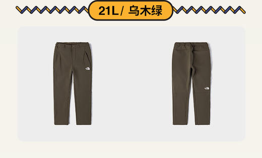 北面 25年秋冬  长裤  8DVZ 商品图7