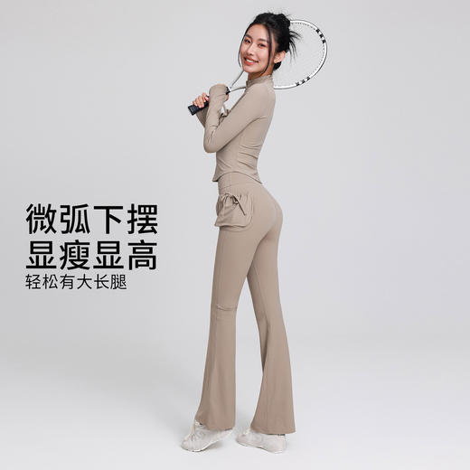 跃牌【禅语梵心】拉链运动服外套女蓬蓬口袋修身保暖显瘦跑步训练瑜伽健身长袖WT5650 商品图3