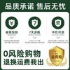 笑宠全价鲜肉无谷狗粮 高蛋白犬粮 全年龄段  幼犬狗粮 商品缩略图5