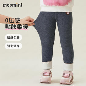 【加绒】【90-140】【MQDmini】女童加绒保暖打底裤