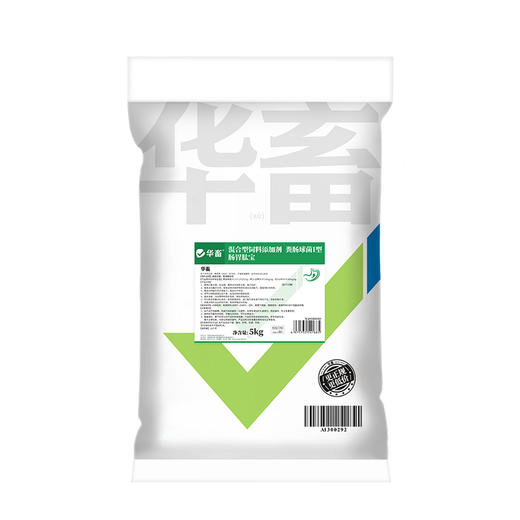 华畜健胃肽兽用牛羊真活菌增强瘤胃发酵提高采食量促生长补营养 商品图7