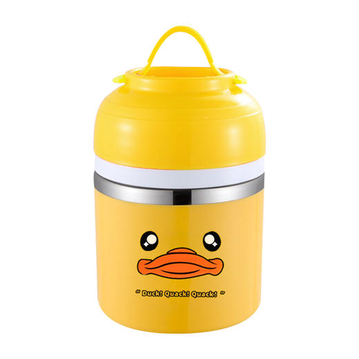 荣事达大吉大利系列便当盒RJ22-A01（一层）—rxs 商品图0