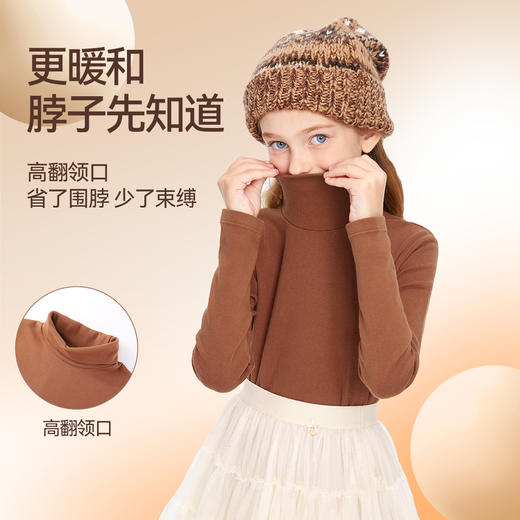 男女童高翻领长袖针织衫冬季新款安奈儿童装EM541600 商品图0
