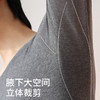 【99元起/2套】加大码保暖套装 男女圆领秋衣秋裤羊绒醋酸发热保暖内衣 商品缩略图3