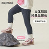 【加绒】【90-140】【MQDmini】女童加绒保暖打底裤 商品缩略图2