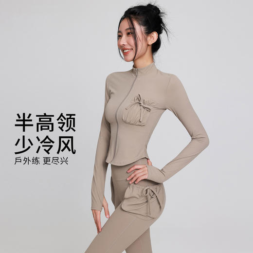 跃牌【禅语梵心】拉链运动服外套女蓬蓬口袋修身保暖显瘦跑步训练瑜伽健身长袖WT5650 商品图2