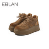 伊伴冬季复古美拉德色系增高德训鞋休闲运动靴B25513015 商品缩略图4