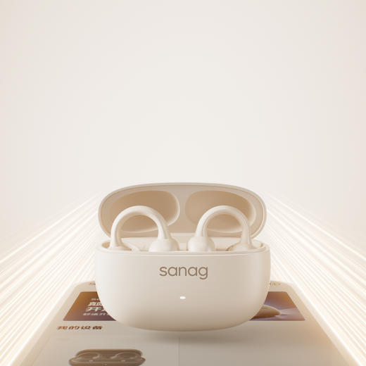 塞那 耳夹式蓝牙耳机 幸运米/对 Z37-S 商品图1
