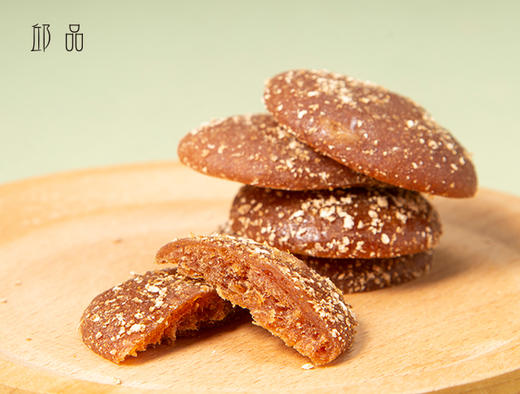 【邱品 陈皮酸枣饼】南酸枣水白砂糖陈皮食用盐 120克/袋  酸甜可口，便携零食 商品图4