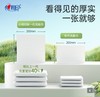 心相印180抽棉柔巾洗脸巾（悬挂式）XCD180 商品缩略图1