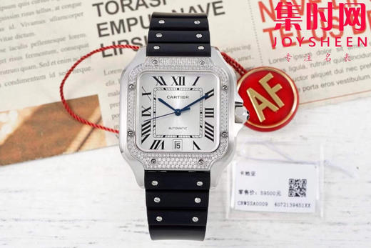 AF卡地亚桑托斯 山度士系列 山度士大号男款
机芯：搭载进口9015 商品图0