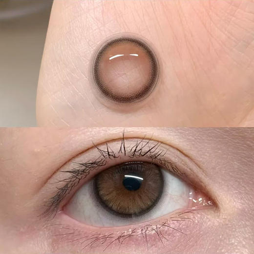 recolook  半年抛 原生棕 直径14.5mm 商品图0