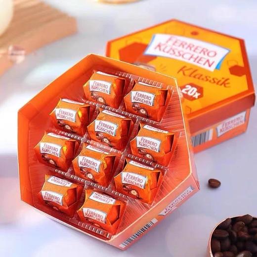 德国本土版费列罗爱之吻榛仁巧克力礼盒原装进口 含一整颗榛子果仁 外柔内脆 香甜不腻 口细腻丝滑基地直邮 商品图8