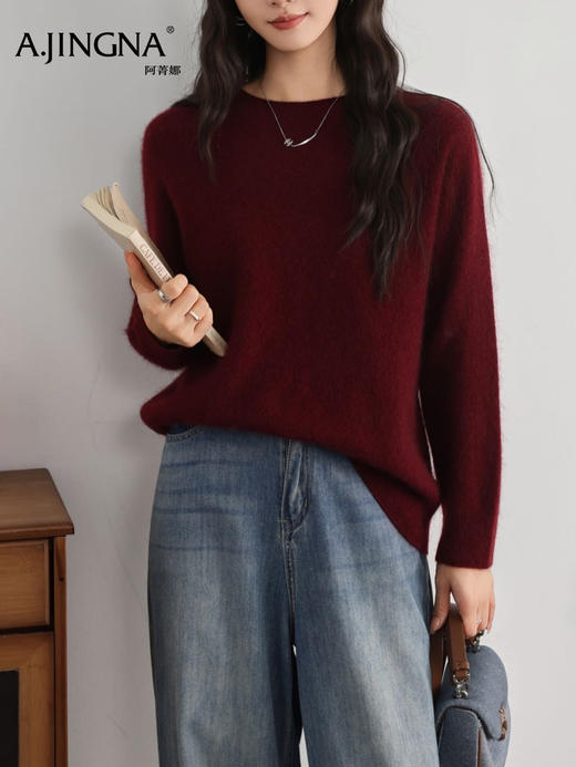 【100%羊毛】阿菁娜秋季新款100%羊毛拉毛针织衫云朵触感松弛感廓形F30D301003 商品图10