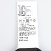 【超惠秒】Emporio Armani 男士弹棉百搭休闲单西外套11713 商品缩略图7