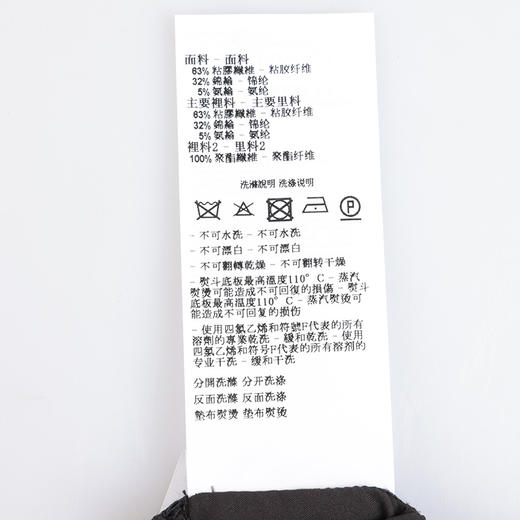 【超惠秒】Emporio Armani 男士弹棉百搭休闲单西外套11713 商品图7