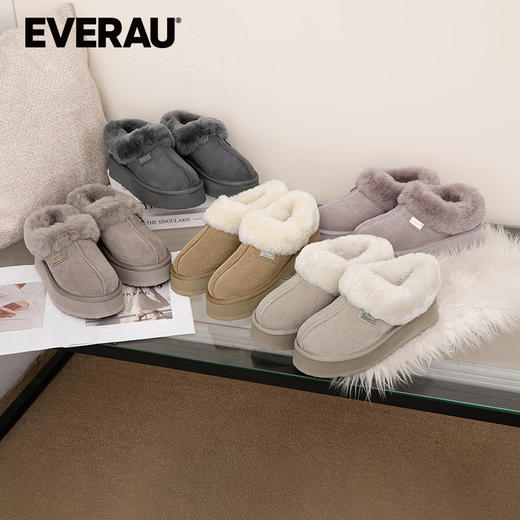 EVERAU澳洲美利奴百搭耐看浅口一脚蹬翻毛厚底棉鞋家居鞋UEA2001 商品图0