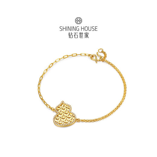 【八方衔运纹】【 玲珑宝葫 】钻石世家  玲珑宝葫系列 足金葫芦镶钻手链 【黄金产品不支持无理由退换货】预计3-5天发货 商品图2
