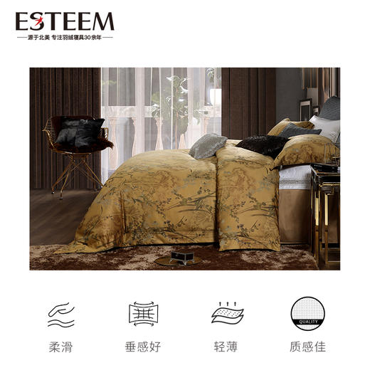 撒姆尔埃及长绒棉四件套 商品图2