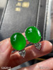 老坑艳绿蛋面耳钉【5262010】具体价格微信咨询 商品缩略图5