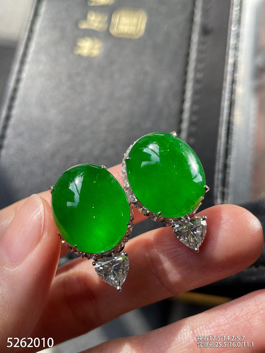 老坑艳绿蛋面耳钉【5262010】具体价格微信咨询 商品图5