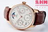 APS万国葡萄牙系列万年历腕表 葡萄牙万年历男士腕表 商品缩略图4