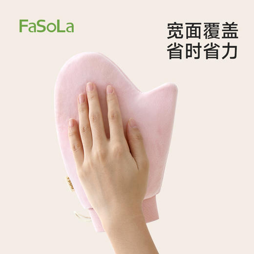 FaSoLa快速擦素颜霜手套防晒霜美黑油不脏手懒人专用身体乳手套 商品图2