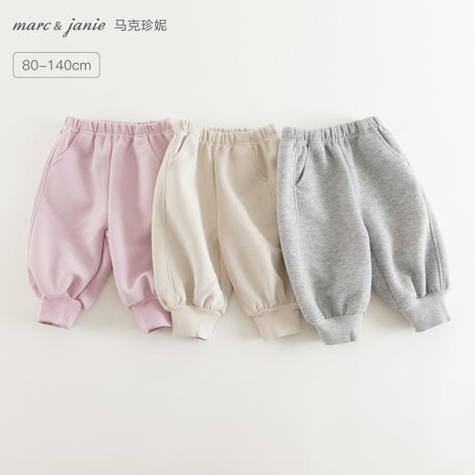 马克珍妮男女童柔软有型宽松灯笼裤宝宝裤子2025年秋装新款551790 商品图0