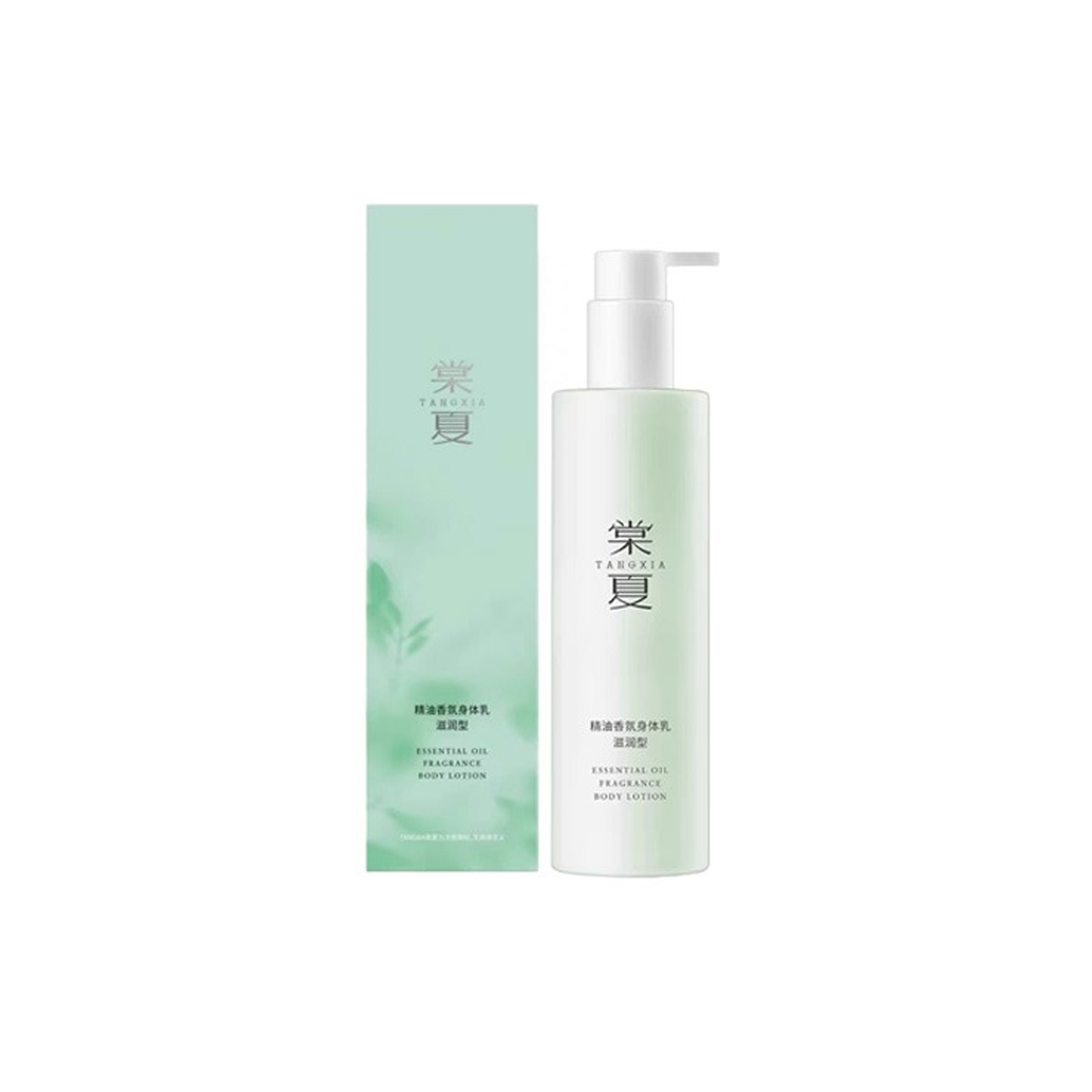 棠夏精油香氛身体乳280ml