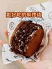 【2支】巨大的铜锣烧，黑森林的 商品缩略图6