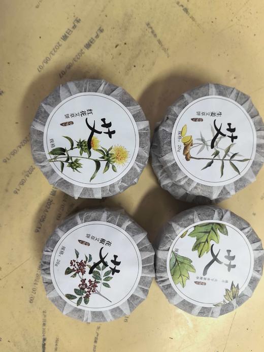 徽娘子艾草饼20克/饼 商品图0