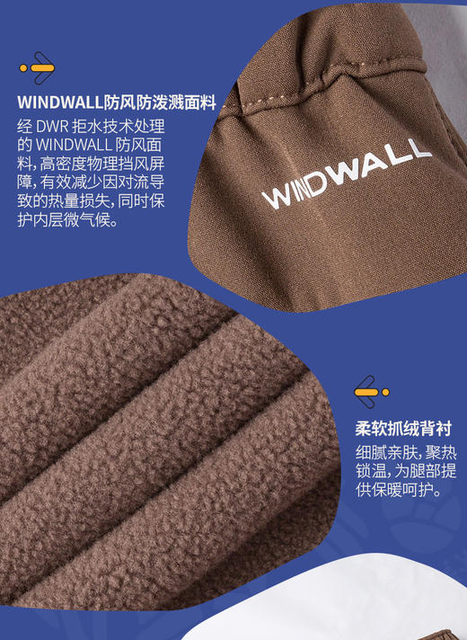 北面 25年秋冬    长裤  8DXS 商品图1