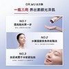 [一瓶三用 抛光水] DR.WU达尔肤杏仁酸抛光水爽肤水湿敷保湿补水喷雾平闭口细毛孔去黑头暗沉提亮 商品缩略图4