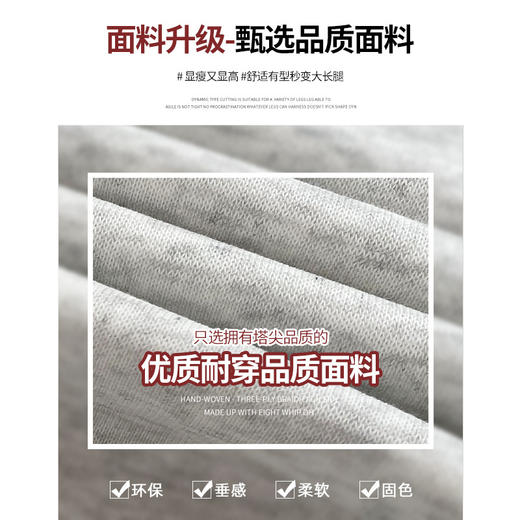 lulu同款运动裤女秋冬2025新款高腰宽松bf慵懒风直筒窄版阔腿卫裤加绒加厚休闲裤 商品图2